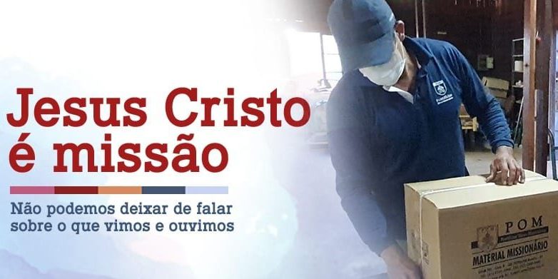 WhatsApp-Image-2021-07-14-at-09.40.11