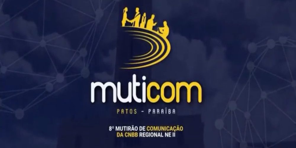 8muticom