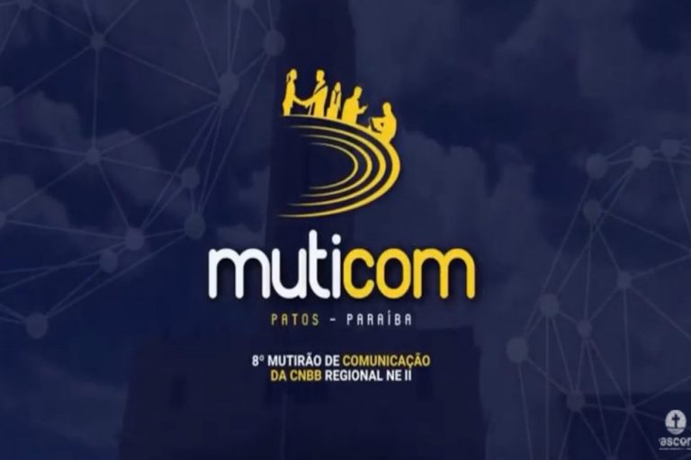 8muticom